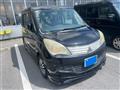2011 Mitsubishi Mitsubishi Others