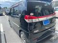 2011 Mitsubishi Mitsubishi Others