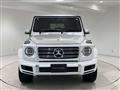 2023 Mercedes-Benz G-Class