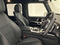 2023 Mercedes-Benz G-Class