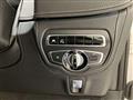 2023 Mercedes-Benz G-Class