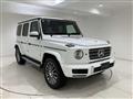 2023 Mercedes-Benz G-Class