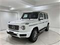 2023 Mercedes-Benz G-Class