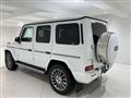 2023 Mercedes-Benz G-Class