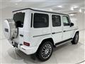 2023 Mercedes-Benz G-Class