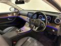 2019 Mercedes-Benz E-Class