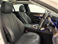 2019 Mercedes-Benz E-Class