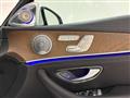 2019 Mercedes-Benz E-Class