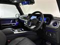 2024 Mercedes-Benz G-Class