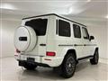 2024 Mercedes-Benz G-Class