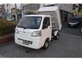 2020 Daihatsu Hijet Truck