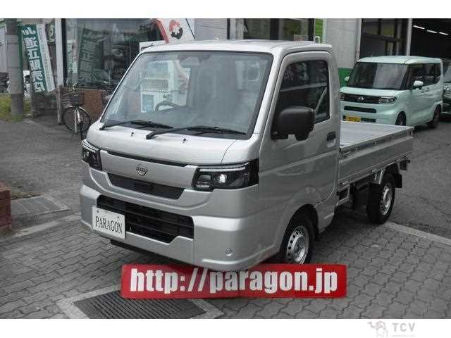 2026 Nissan Clipper Truck