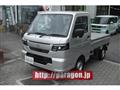 2026 Nissan Clipper Truck
