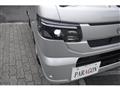 2026 Nissan Clipper Truck