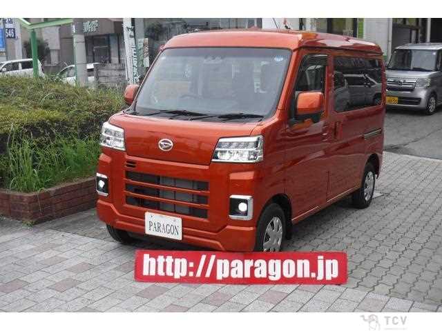 2026 Daihatsu Hijet Cargo