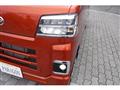 2026 Daihatsu Hijet Cargo