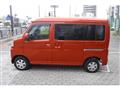 2026 Daihatsu Hijet Cargo