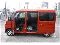 2026 Daihatsu Hijet Cargo