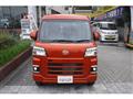 2026 Daihatsu Hijet Cargo
