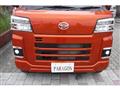2026 Daihatsu Hijet Cargo