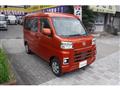 2026 Daihatsu Hijet Cargo