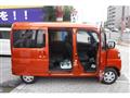 2026 Daihatsu Hijet Cargo