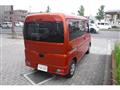 2026 Daihatsu Hijet Cargo