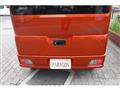 2026 Daihatsu Hijet Cargo