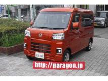 2026 Daihatsu Hijet Cargo