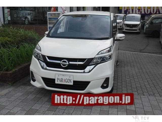 2017 Nissan Serena