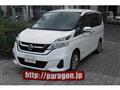 2019 Nissan Serena