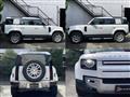 2022 Land Rover Defender