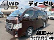 2019 Nissan Nissan Others