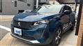2023 Peugeot Peugoet Others