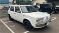 1995 Nissan Rasheen
