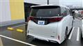 2025 Toyota Alphard Hybrid