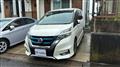 2019 Nissan Serena