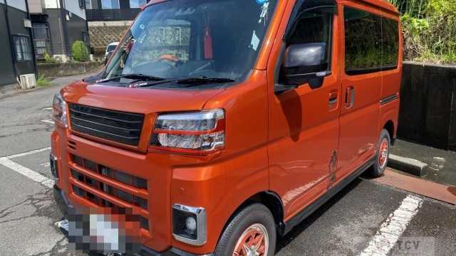 2023 Daihatsu Atrai
