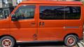 2023 Daihatsu Atrai