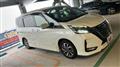 2021 Nissan Serena