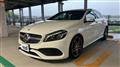 2017 Mercedes-Benz A-Class