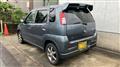 2004 Suzuki Kei