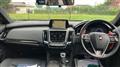 2018 Toyota Crown
