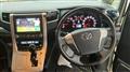 2013 Toyota Alphard G