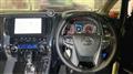 2023 Toyota Alphard G