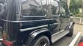 2021 Mercedes-Benz G-Class