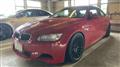 2009 BMW BMW Others