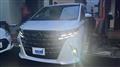 2025 Toyota Alphard G