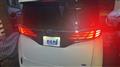 2025 Toyota Alphard G