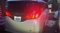 2025 Toyota Alphard G
